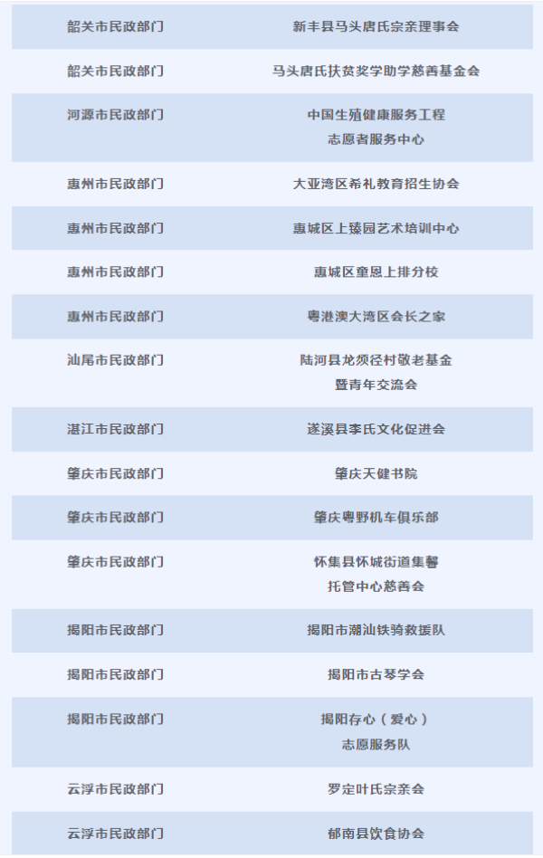 图片13.png